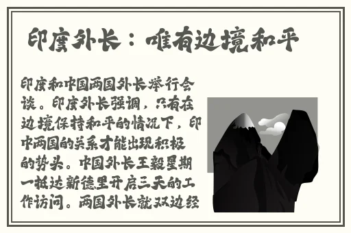 国产美女在线精品免费观看网址