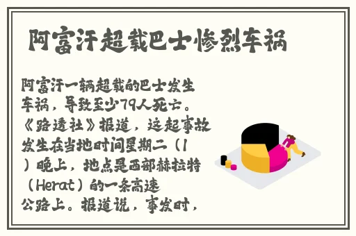 榴莲丝瓜绿巨人秋葵