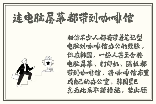 蜜芽TV导航